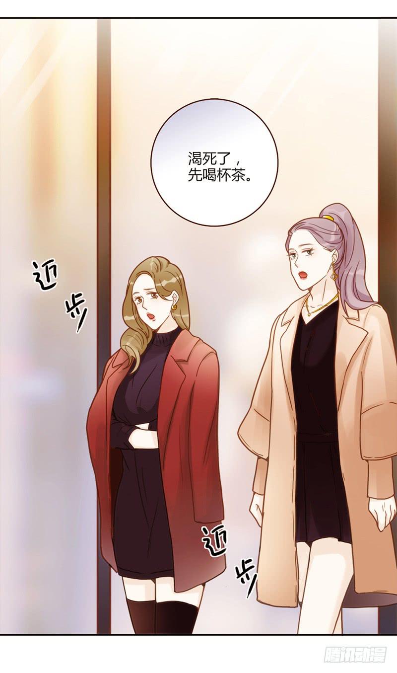 76话 （暴更）鳄鱼的臭味96