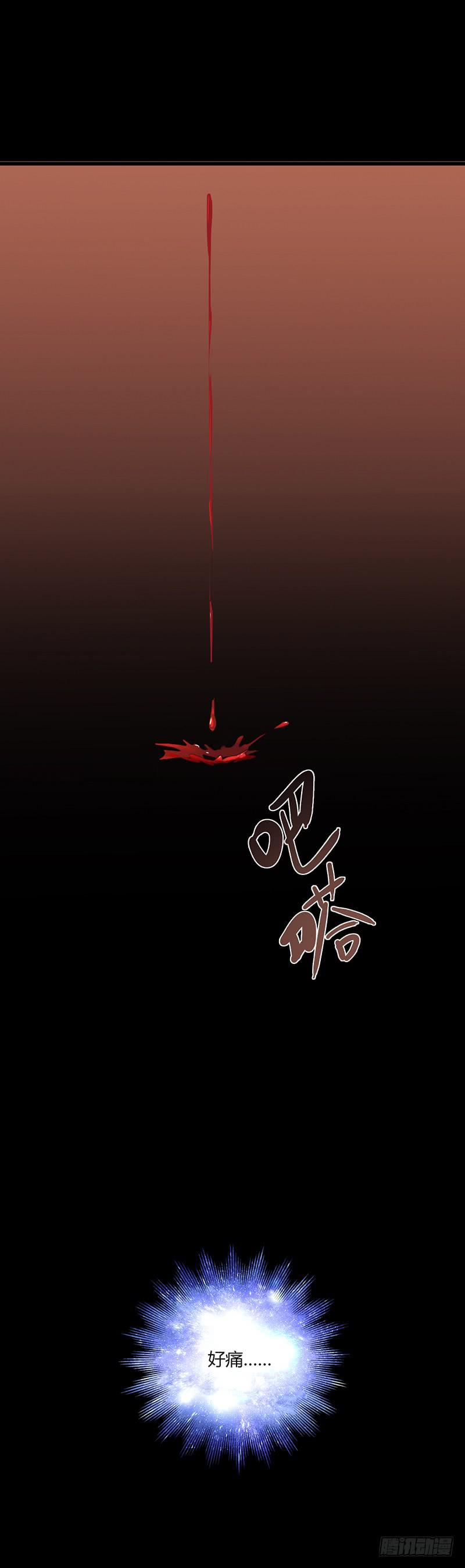 87话 （更新）还有可能吗？15