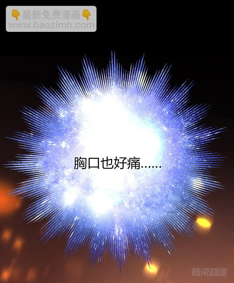 87话 （更新）还有可能吗？17