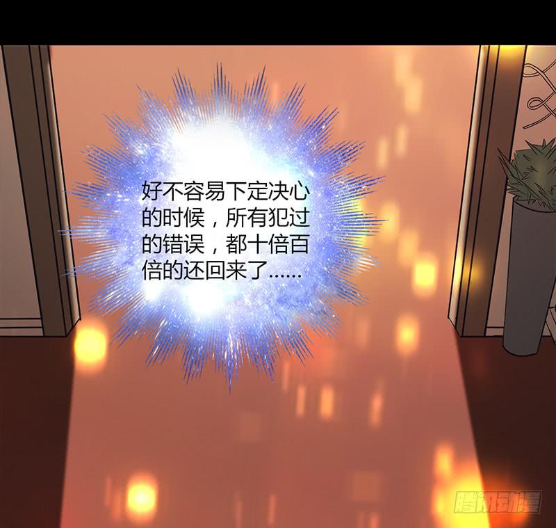87话 （更新）还有可能吗？22