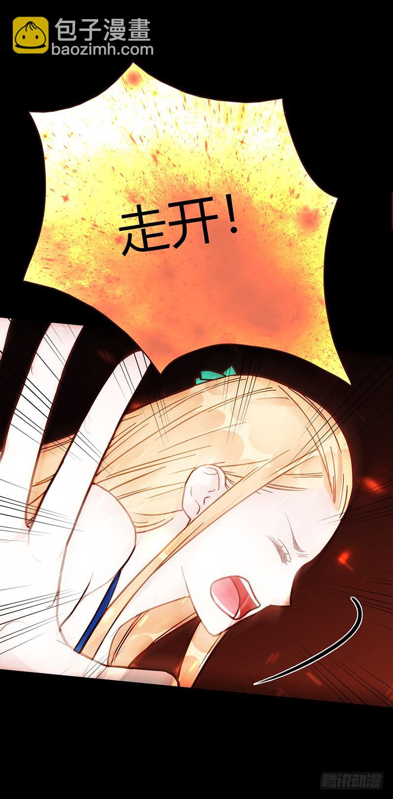 87话 （更新）还有可能吗？7