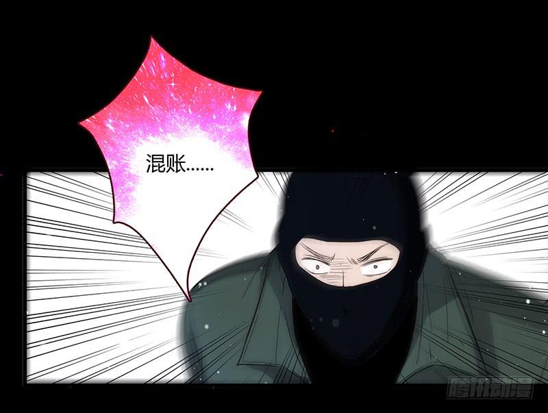 91话 （暴更）混战！厉硕将会？100