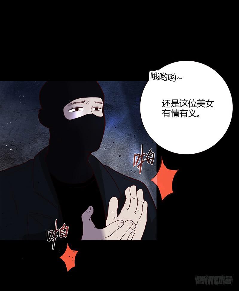 91话 （暴更）混战！厉硕将会？11