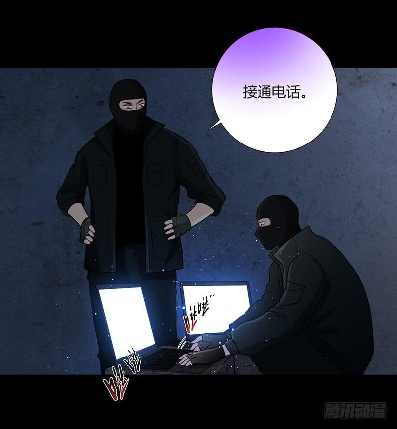 91话 （暴更）混战！厉硕将会？18