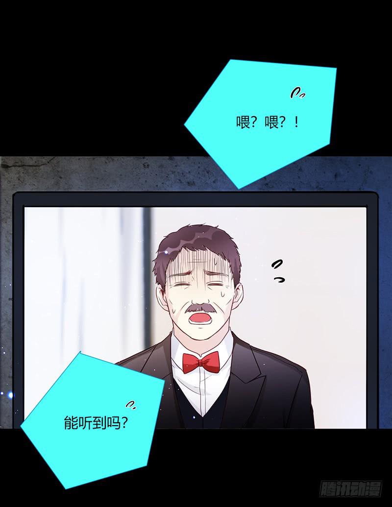 91话 （暴更）混战！厉硕将会？20