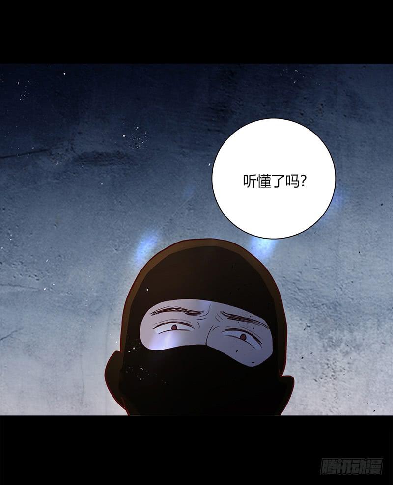 91话 （暴更）混战！厉硕将会？52