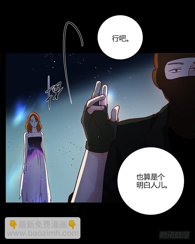 91话 （暴更）混战！厉硕将会？57