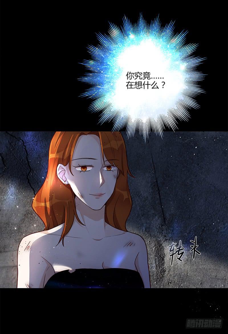 91话 （暴更）混战！厉硕将会？61