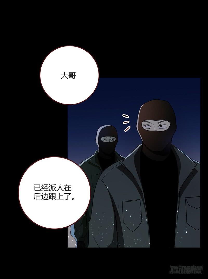 91话 （暴更）混战！厉硕将会？69