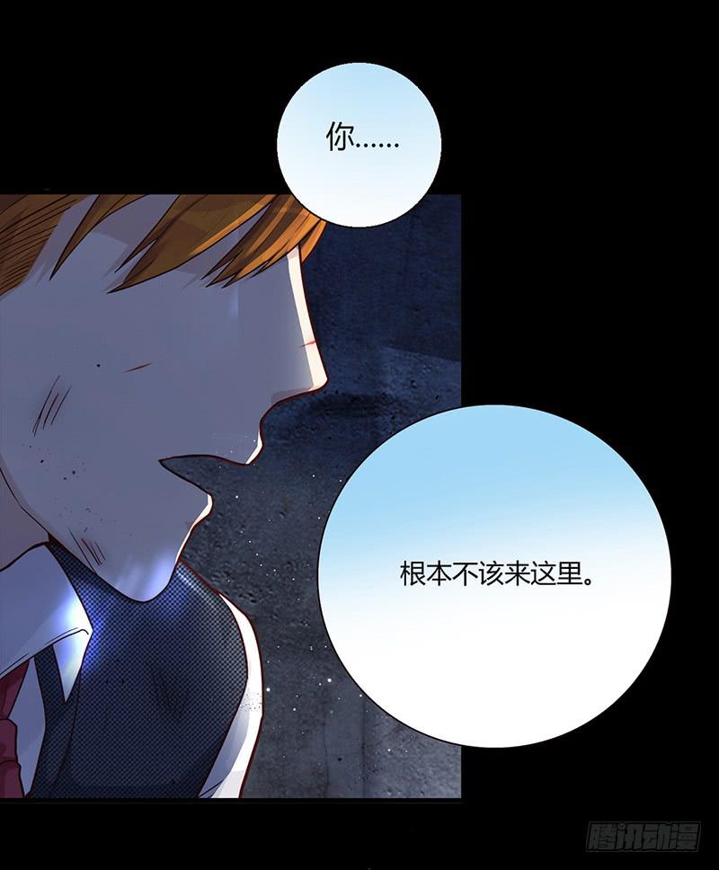 91话 （暴更）混战！厉硕将会？7