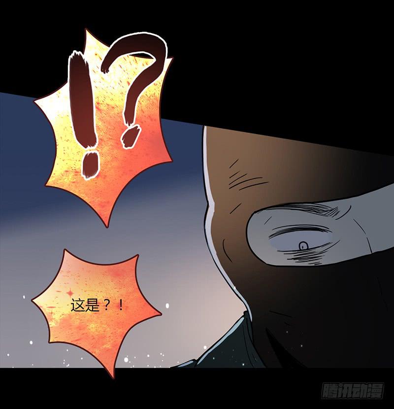 91话 （暴更）混战！厉硕将会？82