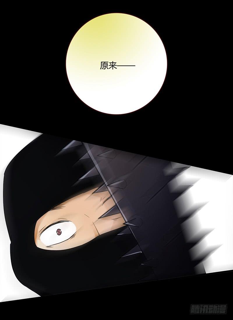 91话 （暴更）混战！厉硕将会？97