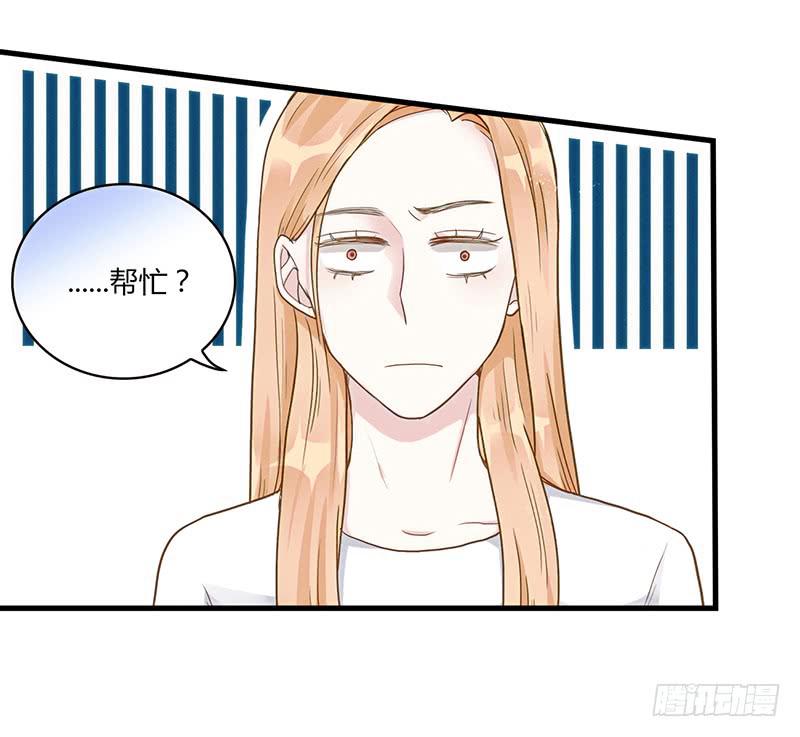 103话 （更新）梦境奇缘-310