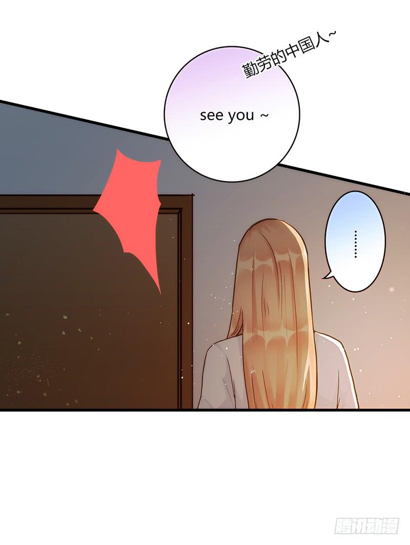 103话 （更新）梦境奇缘-314
