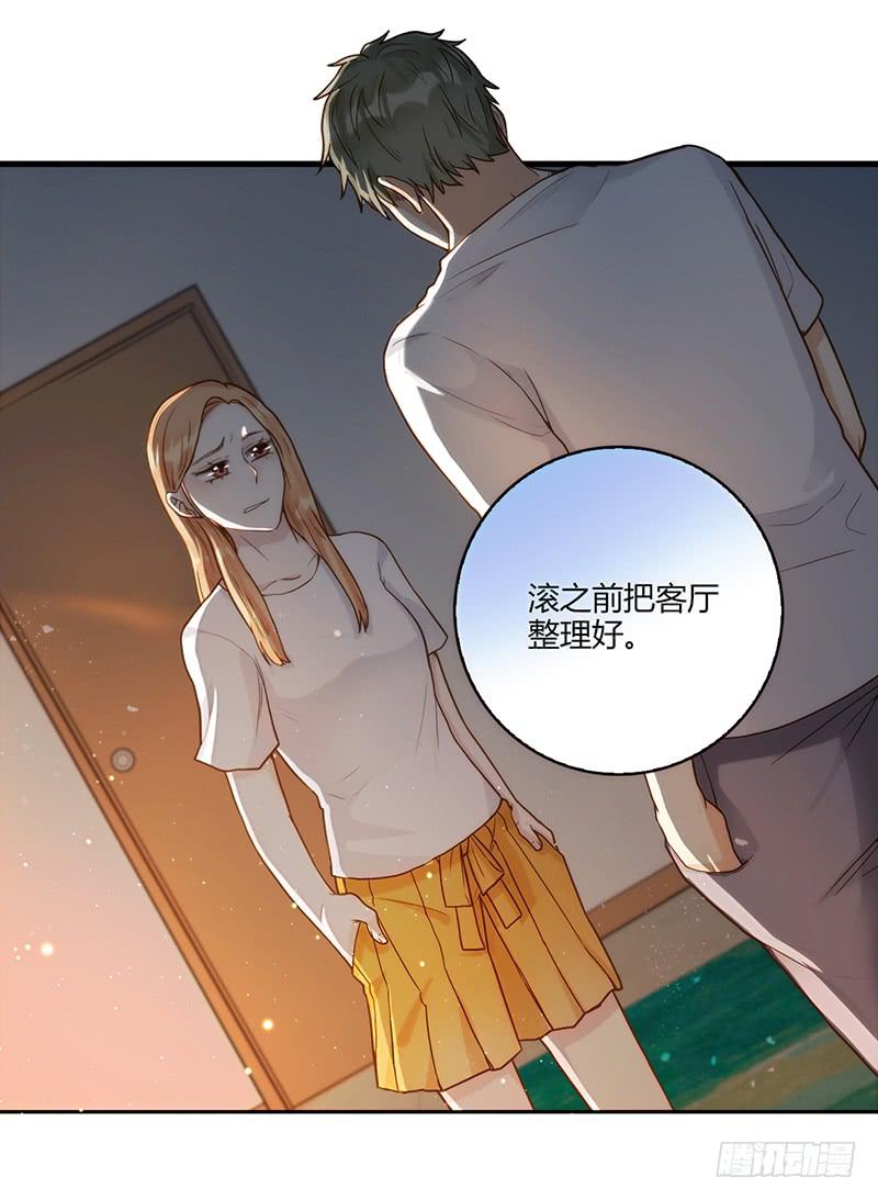 103话 （更新）梦境奇缘-317