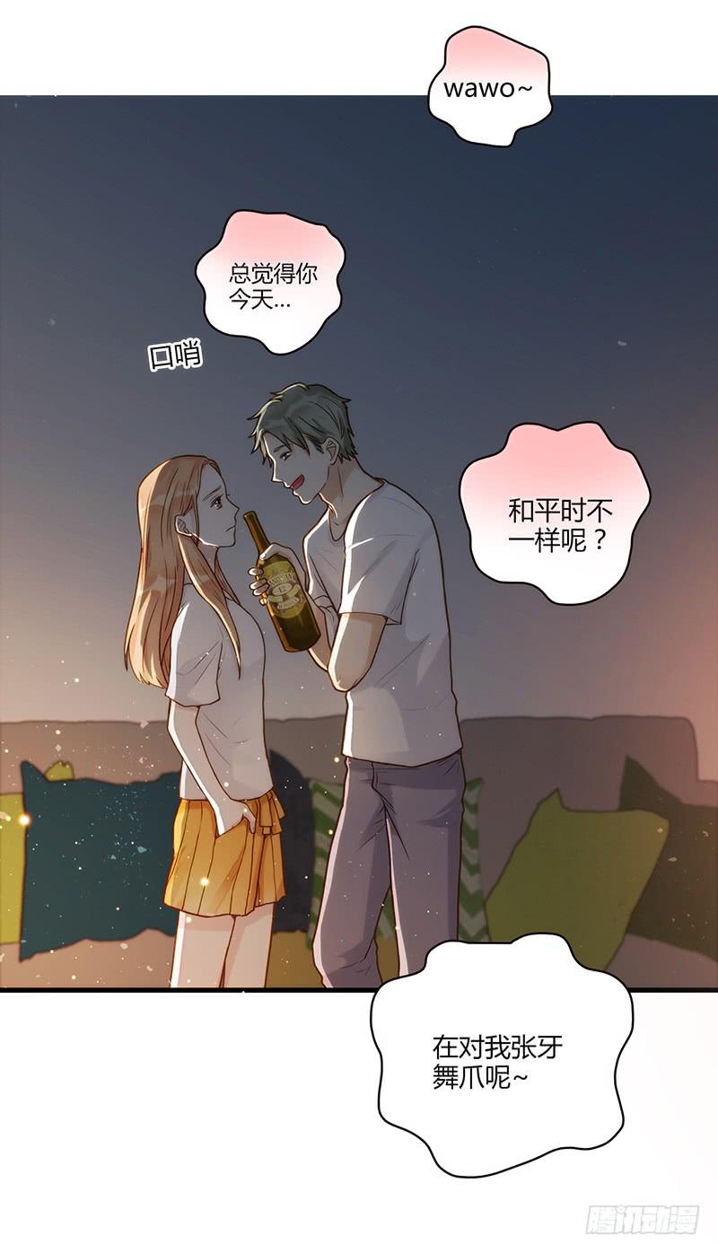 103话 （更新）梦境奇缘-318
