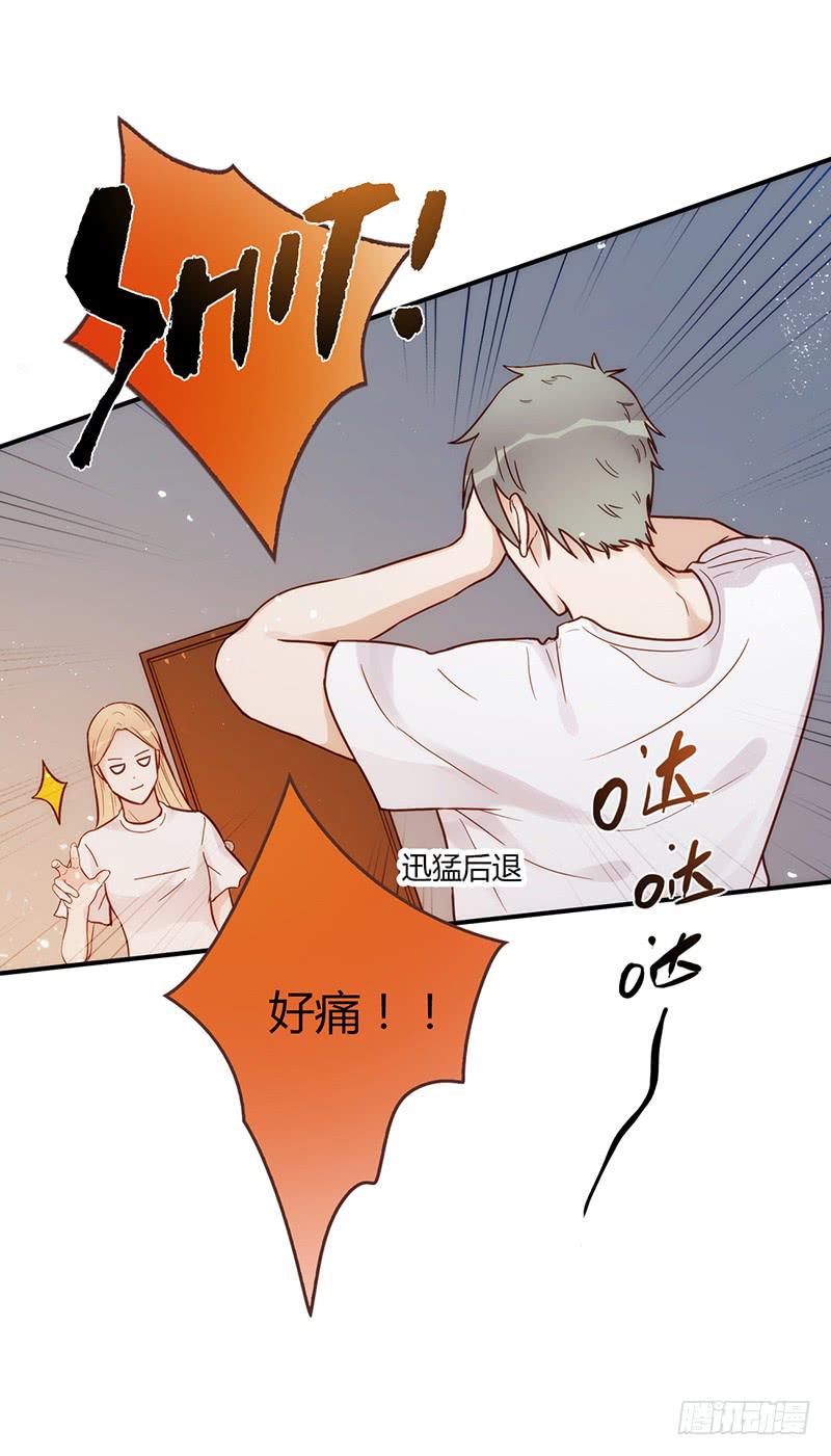 103话 （更新）梦境奇缘-322