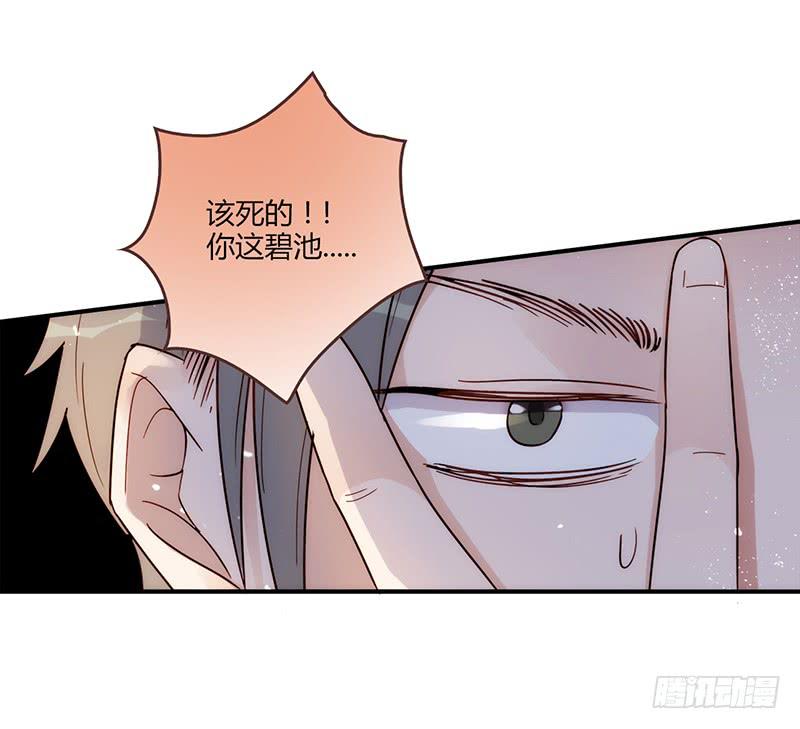 103话 （更新）梦境奇缘-323