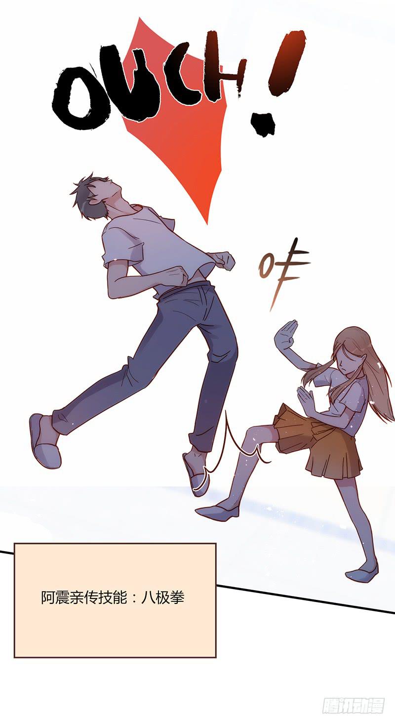103话 （更新）梦境奇缘-329
