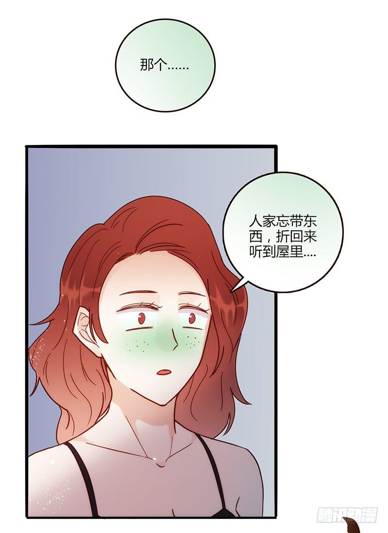 103话 （更新）梦境奇缘-333