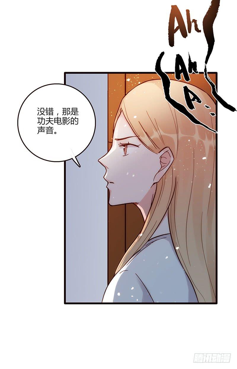 103话 （更新）梦境奇缘-334
