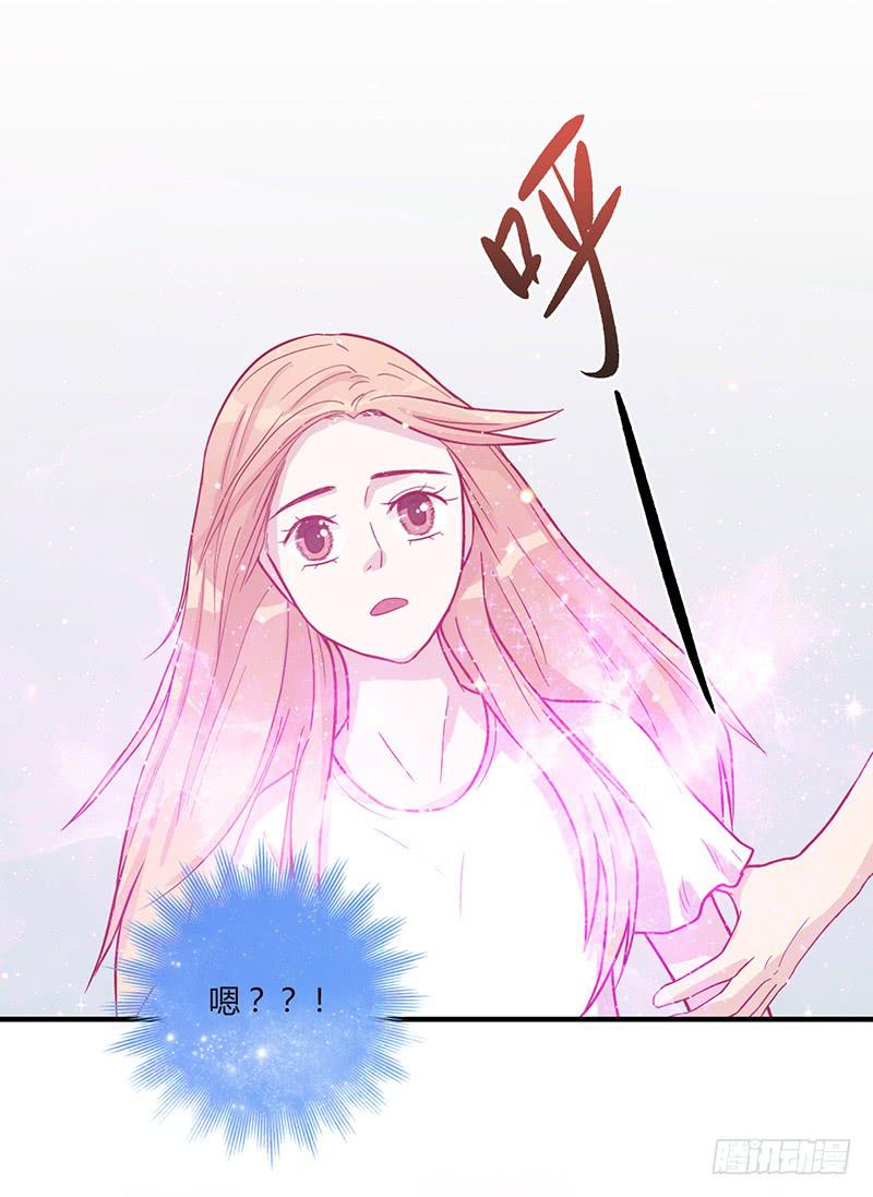 105话 （更新）梦境奇缘-515