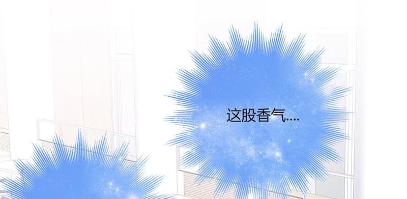 105话 （更新）梦境奇缘-516