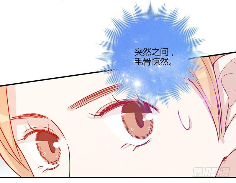 105话 （更新）梦境奇缘-518