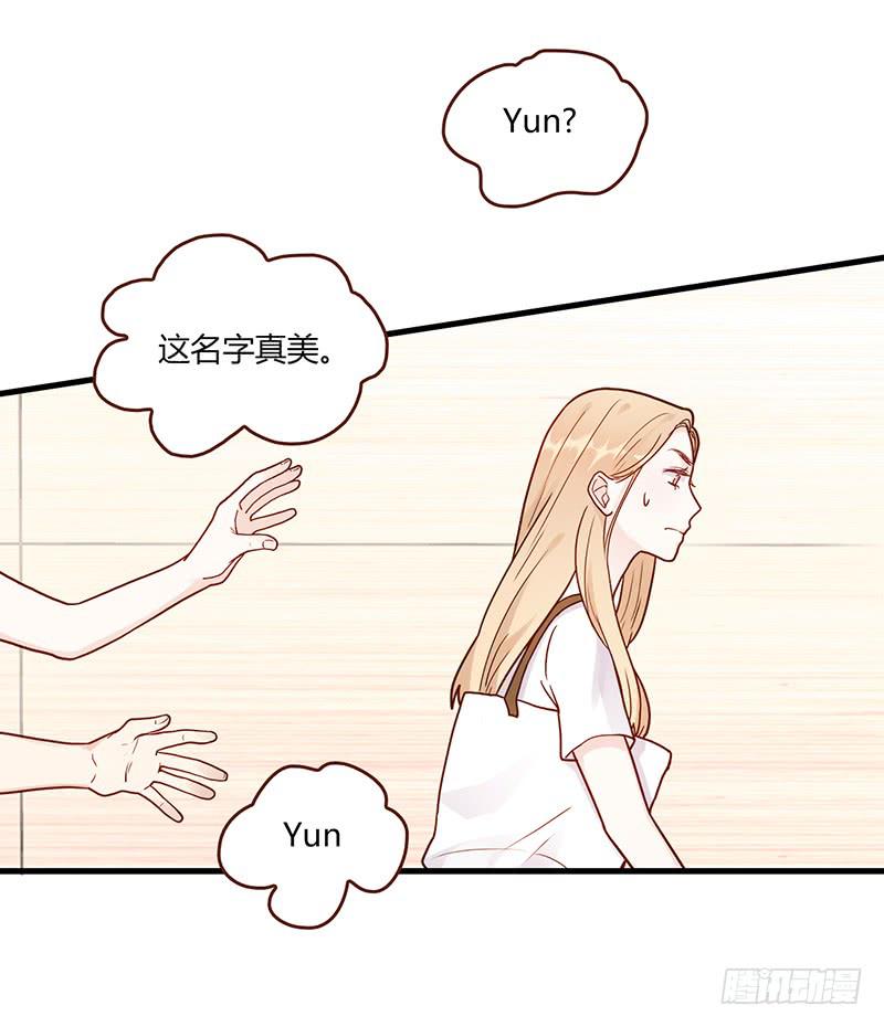 105话 （更新）梦境奇缘-527