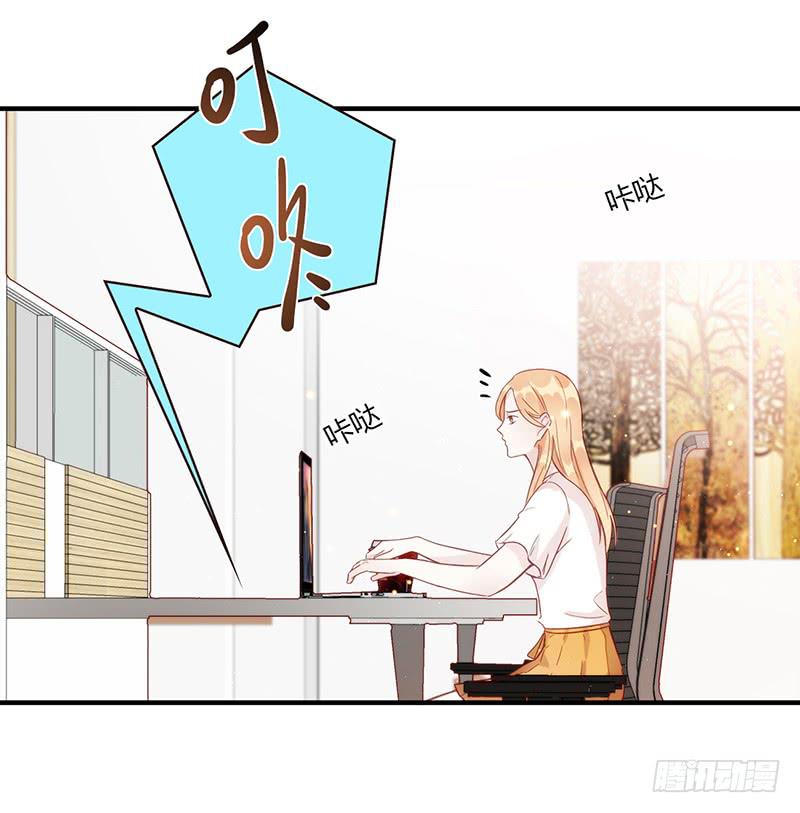 105话 （更新）梦境奇缘-53