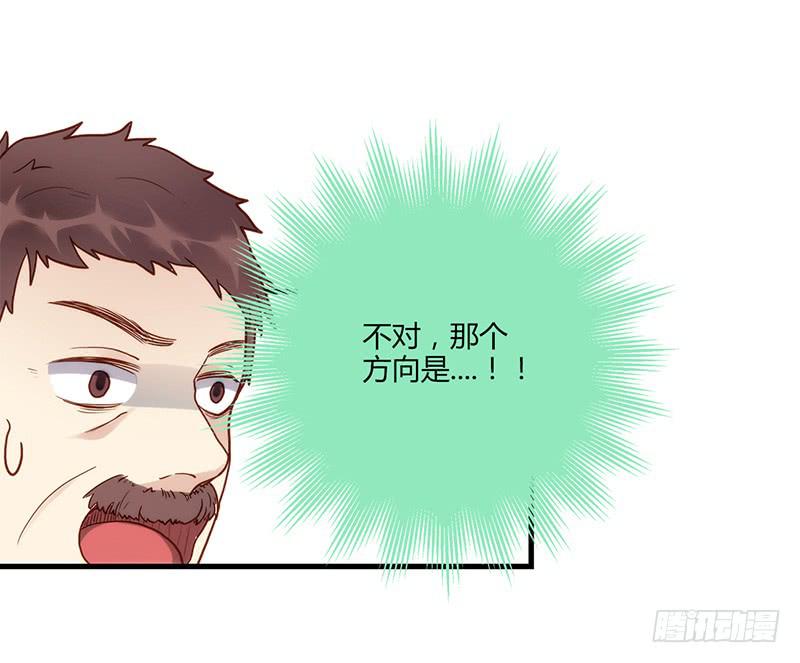 106话 （更新）梦境奇缘-611
