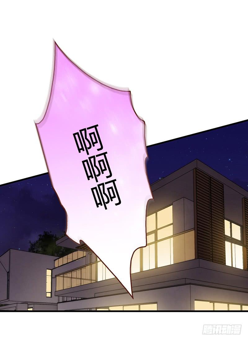 106话 （更新）梦境奇缘-616