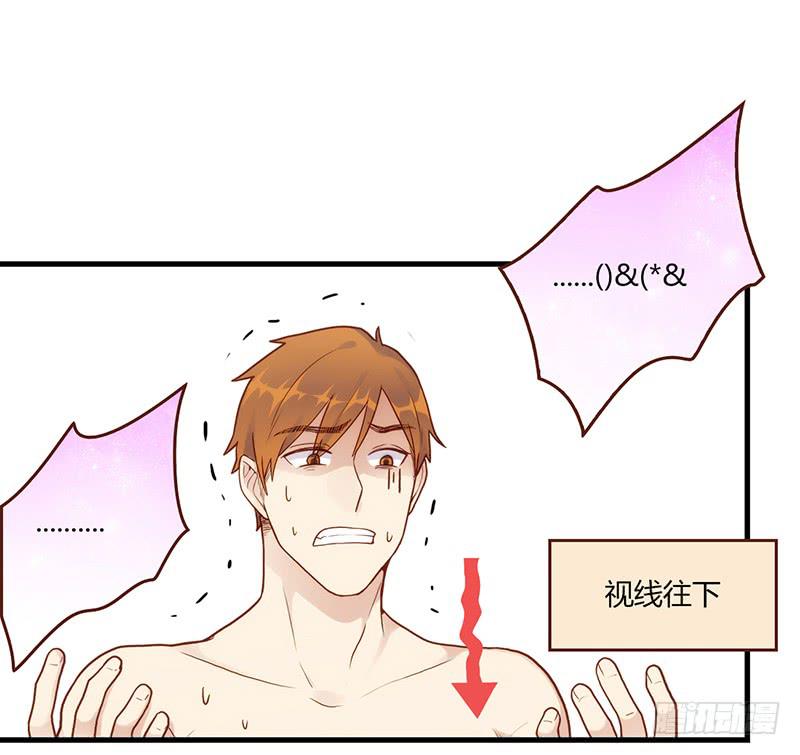 106话 （更新）梦境奇缘-619