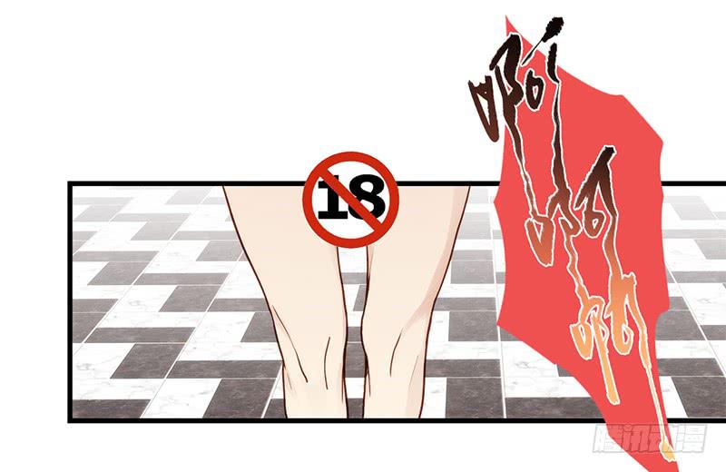 106话 （更新）梦境奇缘-620