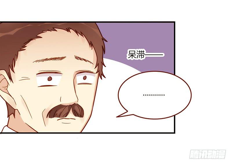 106话 （更新）梦境奇缘-626