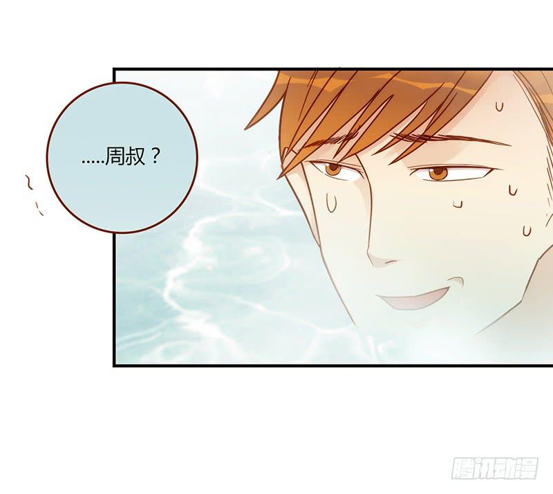 106话 （更新）梦境奇缘-627