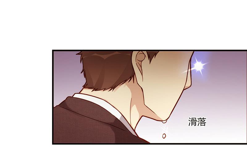 106话 （更新）梦境奇缘-629