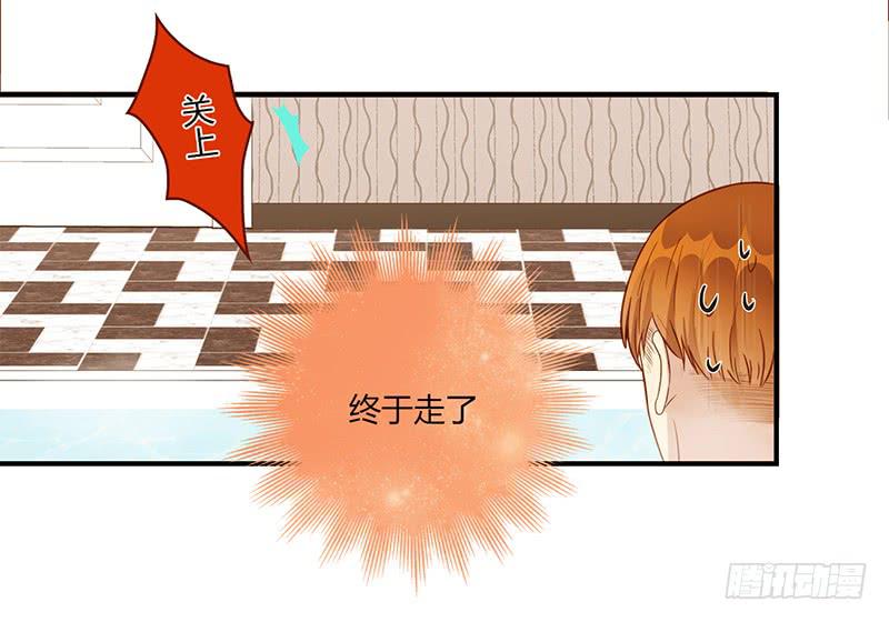 106话 （更新）梦境奇缘-631