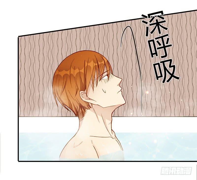 106话 （更新）梦境奇缘-632