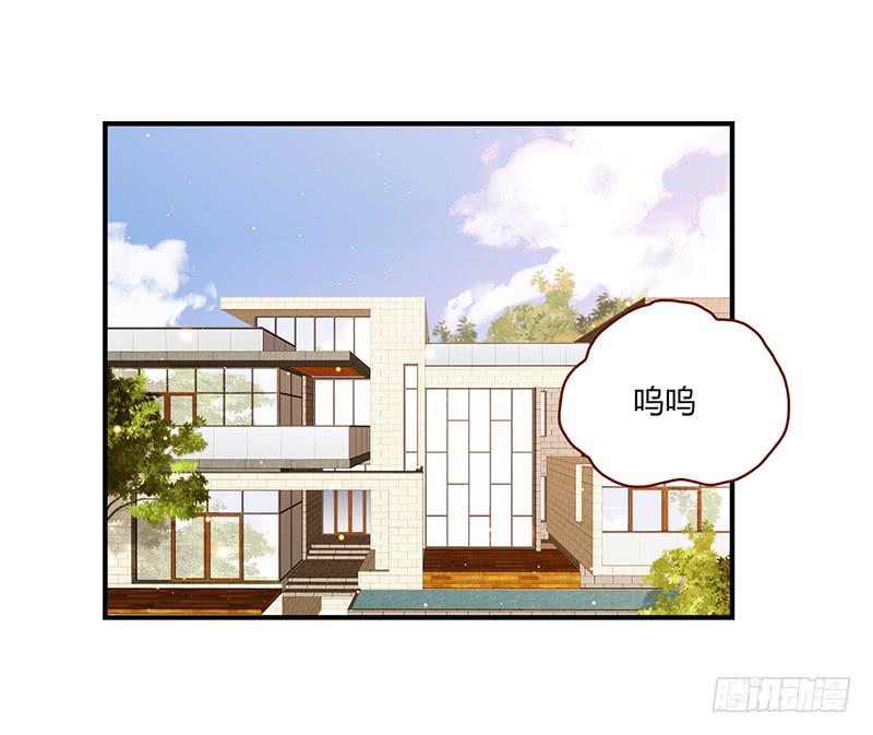 106话 （更新）梦境奇缘-638