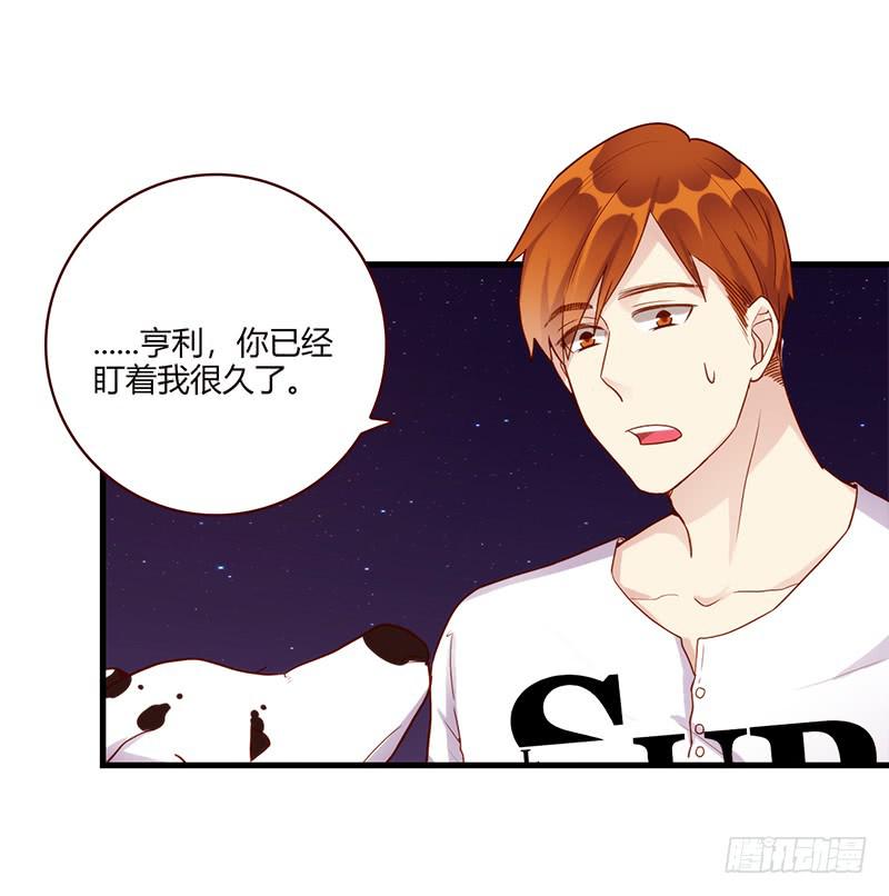 106话 （更新）梦境奇缘-641