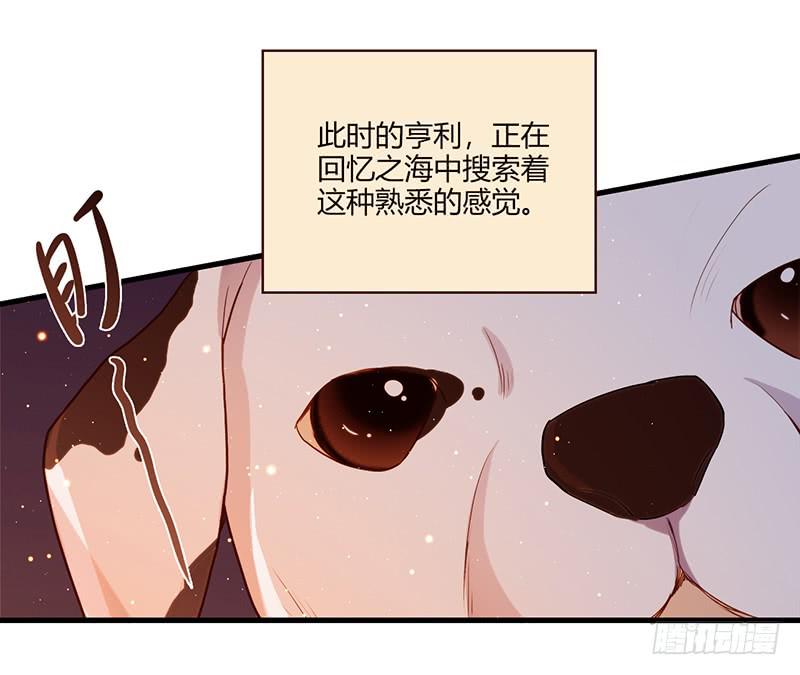 106话 （更新）梦境奇缘-644