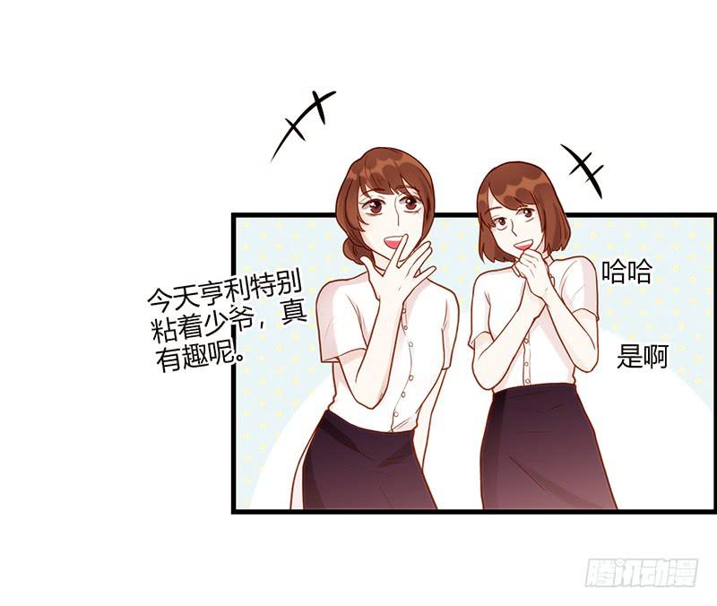 106话 （更新）梦境奇缘-648