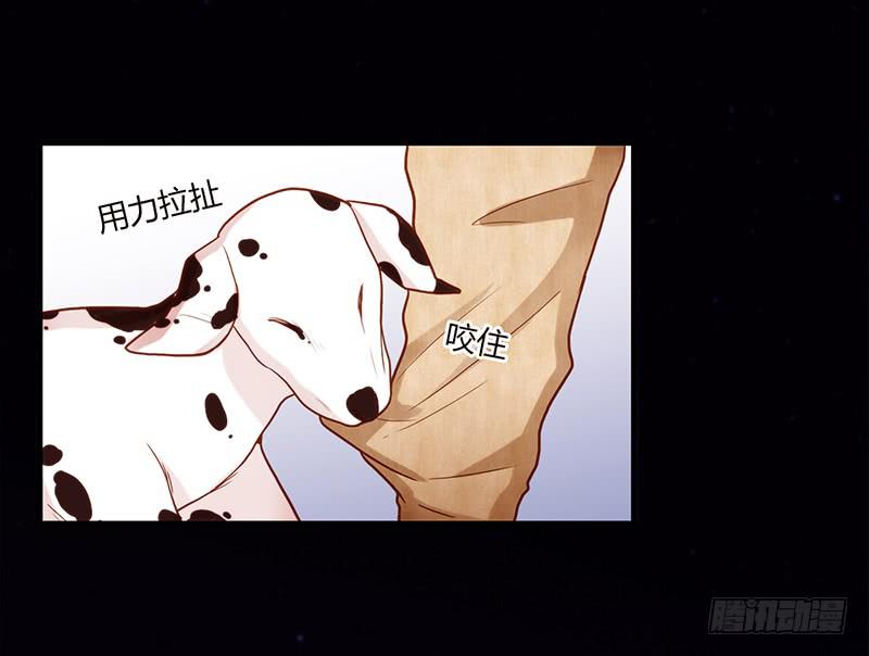 106话 （更新）梦境奇缘-654
