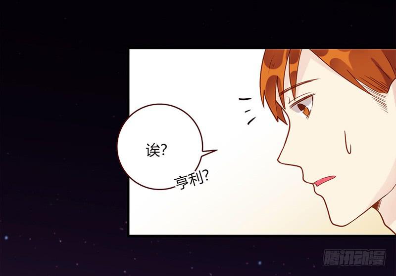 106话 （更新）梦境奇缘-655