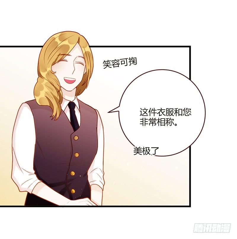 106话 （更新）梦境奇缘-658