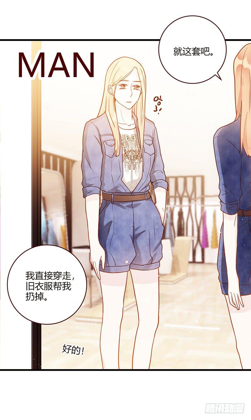 106话 （更新）梦境奇缘-659
