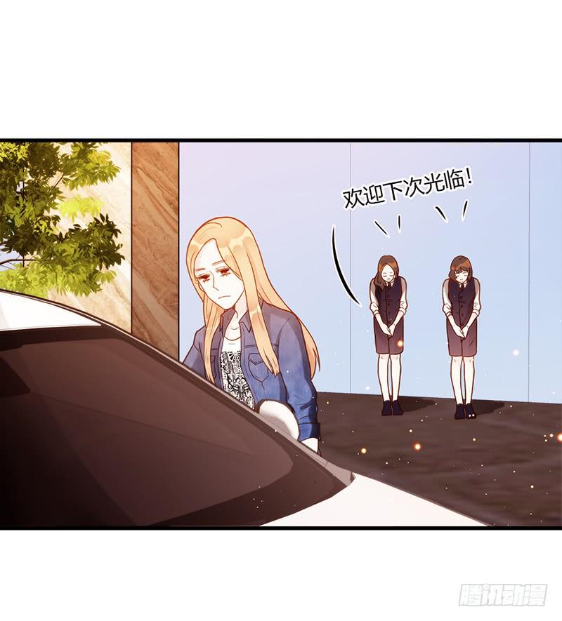 106话 （更新）梦境奇缘-660