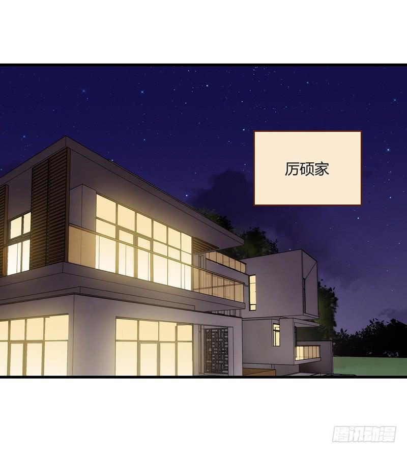 106话 （更新）梦境奇缘-67