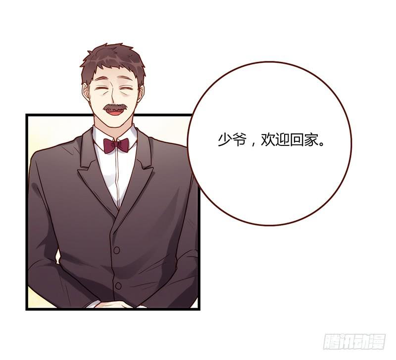 106话 （更新）梦境奇缘-68